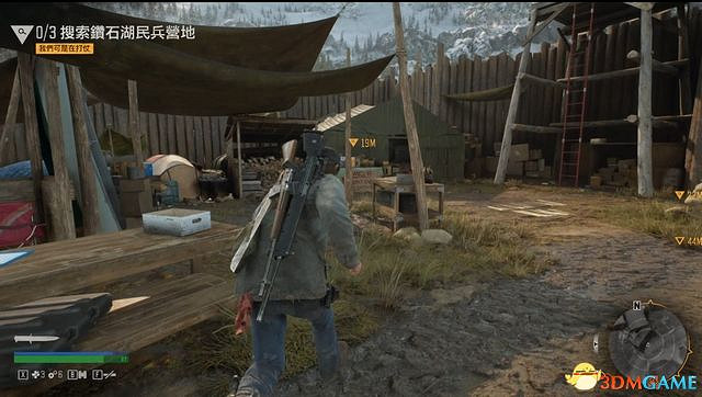 《往日不再》圖文白金攻略 全支線任務全收集攻略