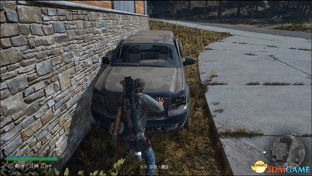 《往日不再》圖文白金攻略 全支線任務全收集攻略