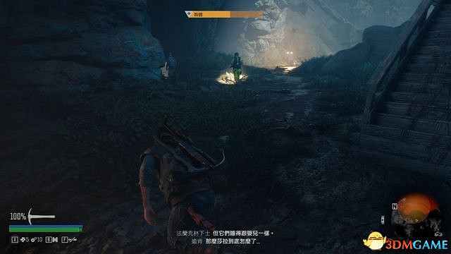 《往日不再》圖文白金攻略 全支線任務全收集攻略