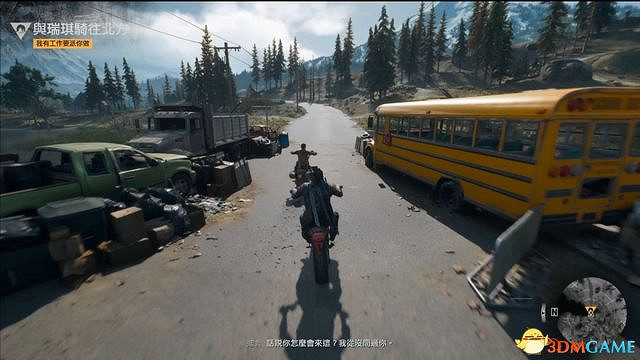 《往日不再》圖文白金攻略 全支線任務全收集攻略