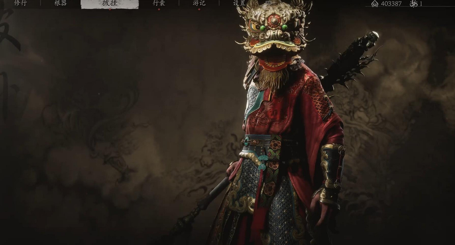 《黑神話悟空》新掛披“彩金套裝”高清截圖:細節拉滿! 《黑神話悟空》新掛披“彩金套裝”高清截圖:細節拉滿!