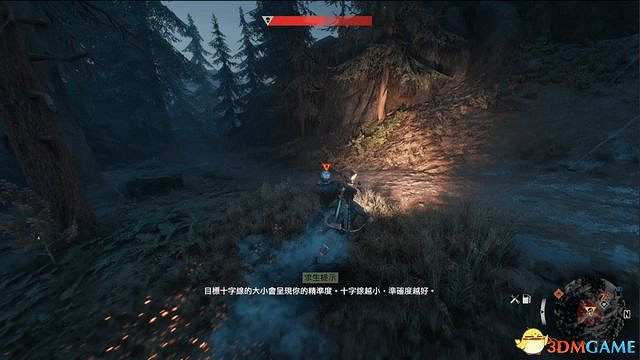 《往日不再》圖文攻略 全劇情流程圖文攻略 《往日不再》圖文攻略 全劇情流程圖文攻略