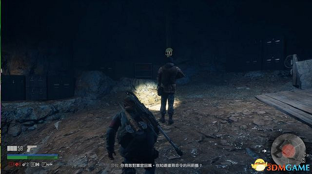 《往日不再》圖文白金攻略 全支線任務全收集攻略