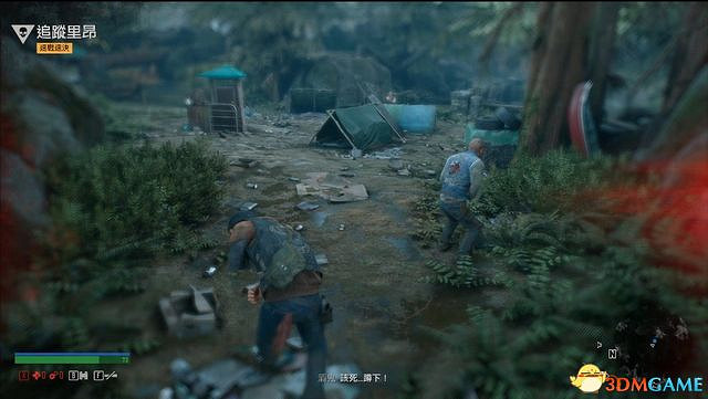 《往日不再》圖文白金攻略 全支線任務全收集攻略