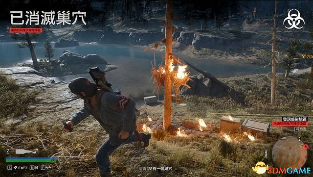 《往日不再》圖文白金攻略 全支線任務全收集攻略