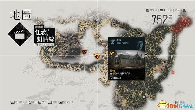 《往日不再》圖文白金攻略 全支線任務全收集攻略