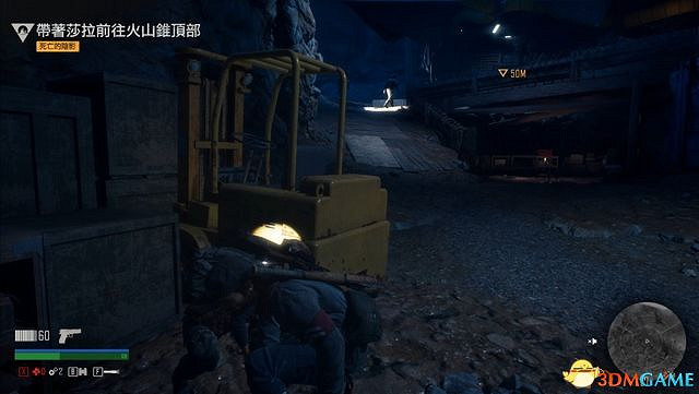 《往日不再》圖文白金攻略 全支線任務全收集攻略