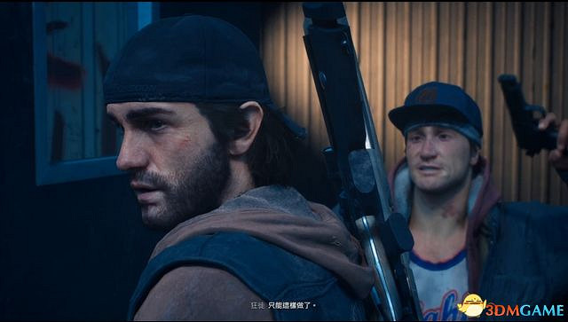 《往日不再》圖文白金攻略 全支線任務全收集攻略