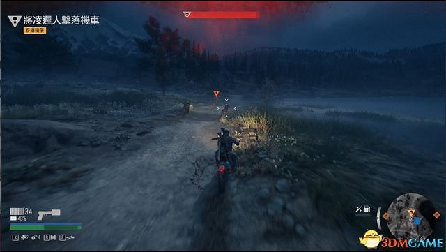 《往日不再》圖文攻略 全劇情流程圖文攻略 《往日不再》圖文攻略 全劇情流程圖文攻略