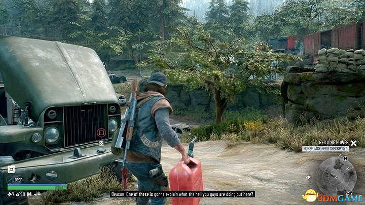 《往日不再》圖文白金攻略 全支線任務全收集攻略