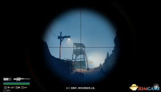 《往日不再》圖文攻略 全劇情流程圖文攻略 《往日不再》圖文攻略 全劇情流程圖文攻略