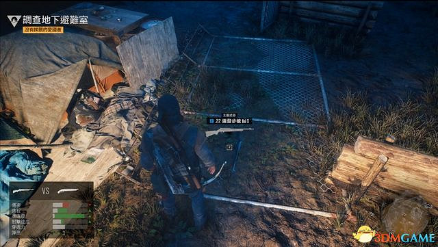 《往日不再》圖文攻略 全劇情流程圖文攻略 《往日不再》圖文攻略 全劇情流程圖文攻略