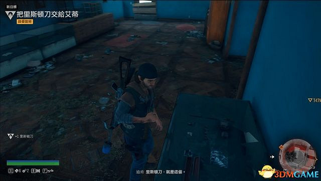 《往日不再》圖文攻略 全劇情流程圖文攻略 《往日不再》圖文攻略 全劇情流程圖文攻略