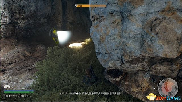 《往日不再》圖文白金攻略 全支線任務全收集攻略