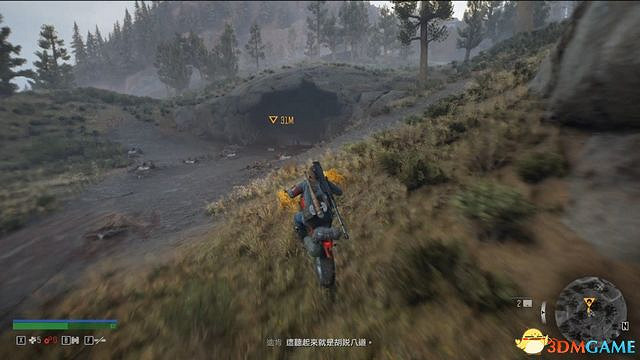 《往日不再》圖文白金攻略 全支線任務全收集攻略