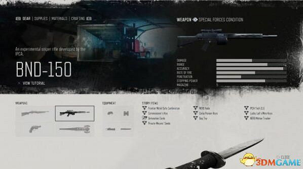 《往日不再》圖文白金攻略 全支線任務全收集攻略