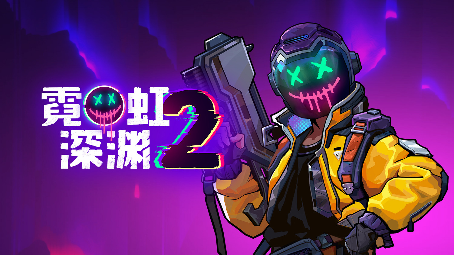 PR：無限構築，顛覆性革新！中國大陸研發動作肉鴿續作《霓虹深淵2》首曝！