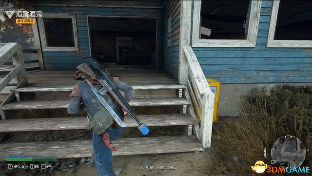 《往日不再》圖文白金攻略 全支線任務全收集攻略