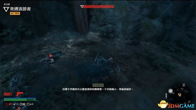 《往日不再》圖文白金攻略 全支線任務全收集攻略