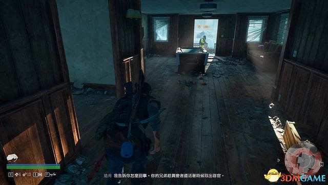 《往日不再》圖文攻略 全劇情流程圖文攻略 《往日不再》圖文攻略 全劇情流程圖文攻略