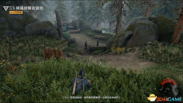 《往日不再》圖文白金攻略 全支線任務全收集攻略