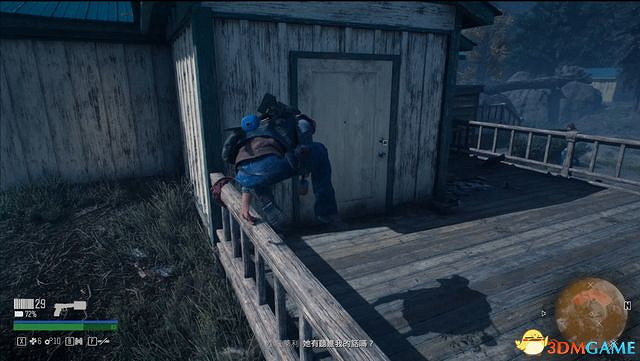 《往日不再》圖文白金攻略 全支線任務全收集攻略