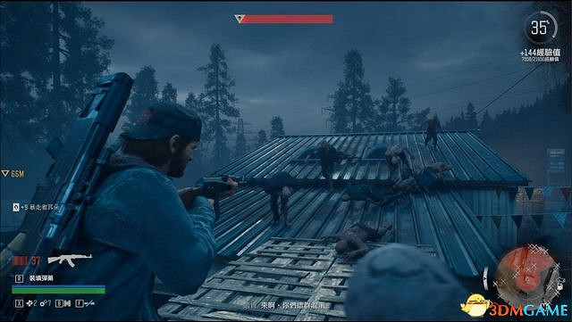 《往日不再》圖文白金攻略 全支線任務全收集攻略