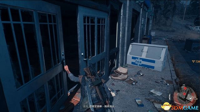 《往日不再》圖文白金攻略 全支線任務全收集攻略