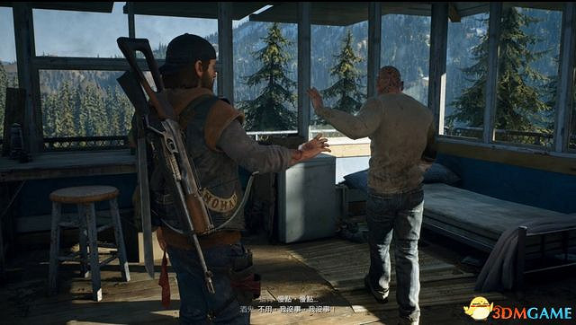 《往日不再》圖文攻略 全劇情流程圖文攻略 《往日不再》圖文攻略 全劇情流程圖文攻略