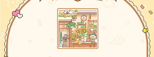 光與夜之戀戀戀不等式活動玩法介紹 光與夜之戀戀戀不等式活動玩法介紹