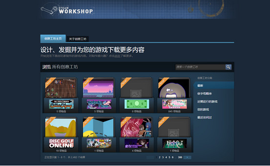 Y3編輯器支援遊戲多平台開發上架！《無盡塔防：活下去》驚豔亮相Steam
