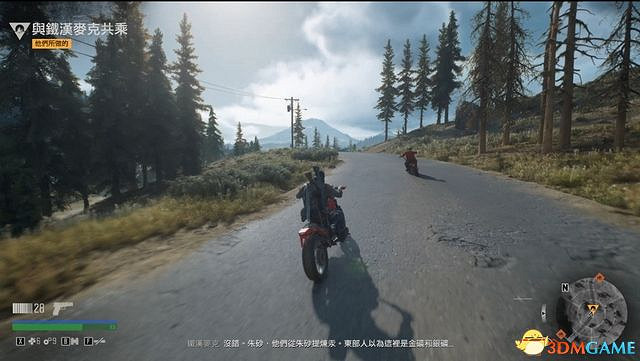 《往日不再》圖文白金攻略 全支線任務全收集攻略