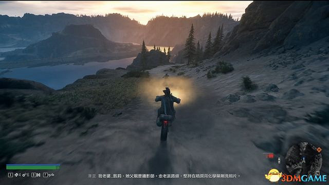 《往日不再》圖文白金攻略 全支線任務全收集攻略