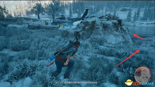 《往日不再》圖文白金攻略 全支線任務全收集攻略