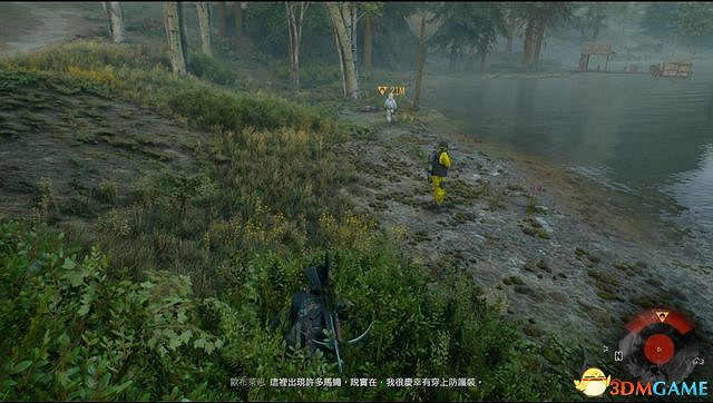 《往日不再》圖文白金攻略 全支線任務全收集攻略