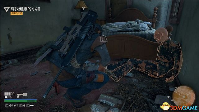 《往日不再》圖文白金攻略 全支線任務全收集攻略