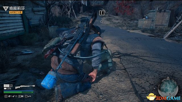 《往日不再》圖文攻略 全劇情流程圖文攻略 《往日不再》圖文攻略 全劇情流程圖文攻略