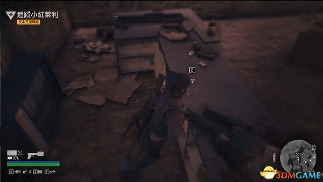 《往日不再》圖文白金攻略 全支線任務全收集攻略