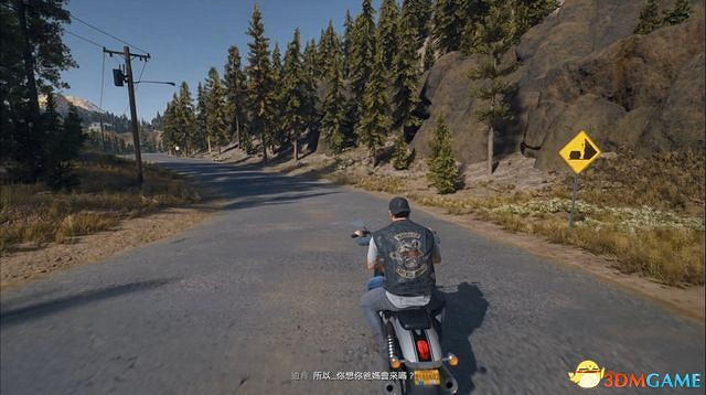 《往日不再》圖文白金攻略 全支線任務全收集攻略