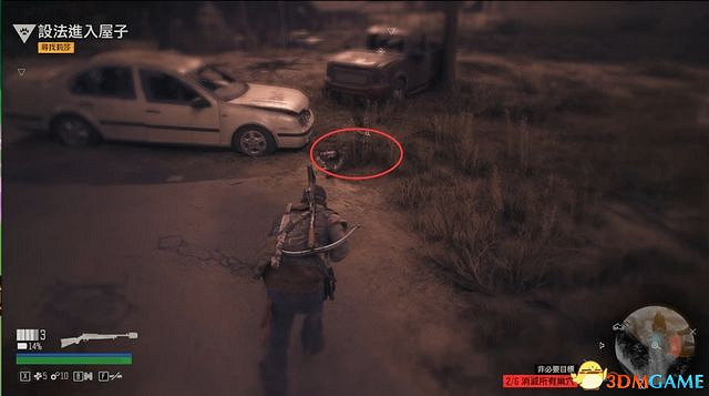 《往日不再》圖文白金攻略 全支線任務全收集攻略