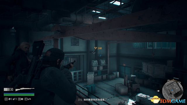 《往日不再》圖文白金攻略 全支線任務全收集攻略