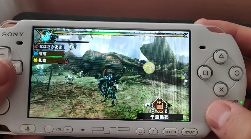 索尼紀念PSP迎來20周年 玩家感歎《魔物獵人P》最難忘