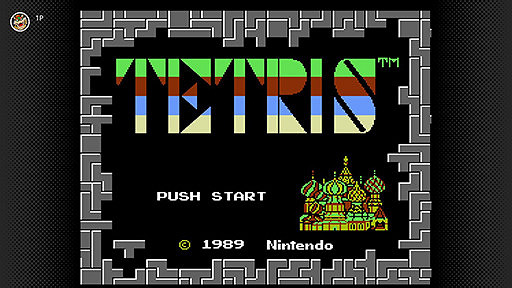 40周年慶!《俄羅斯方塊》《DX》登陸任天堂Switch 40周年慶!《俄羅斯方塊》《DX》登陸任天堂Switch