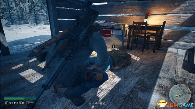 《往日不再》圖文攻略 全劇情流程圖文攻略 《往日不再》圖文攻略 全劇情流程圖文攻略