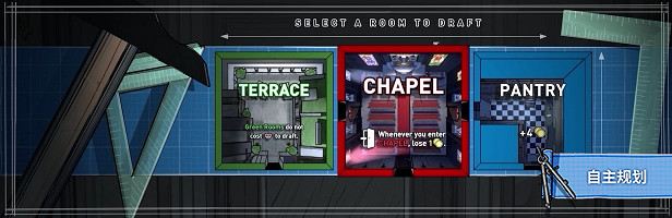 跳票多年 第一人稱解謎《藍王子》將於2025年春季發售