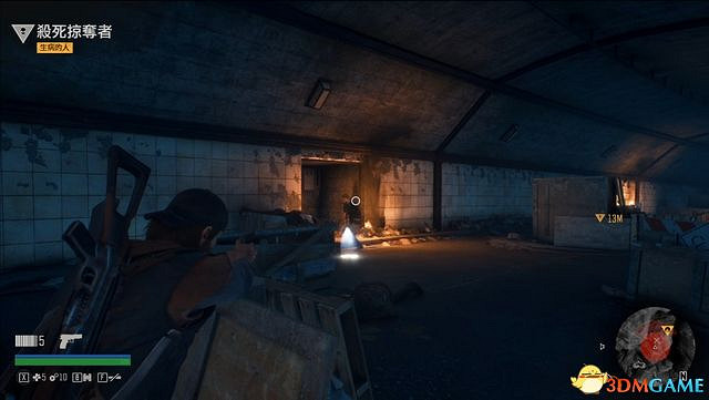 《往日不再》圖文攻略 全劇情流程圖文攻略 《往日不再》圖文攻略 全劇情流程圖文攻略