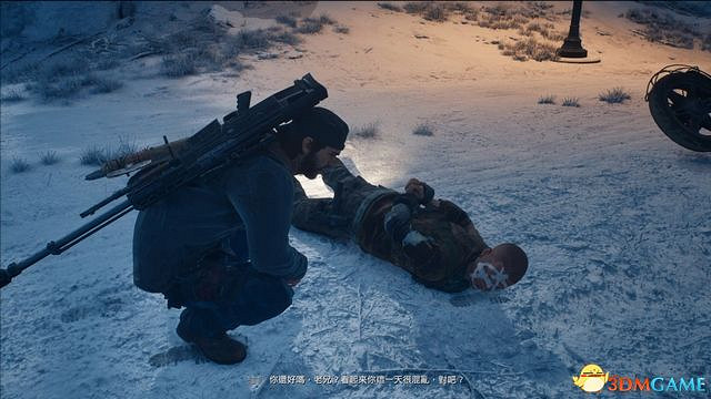 《往日不再》圖文白金攻略 全支線任務全收集攻略