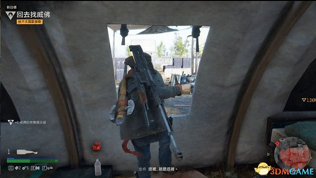 《往日不再》圖文白金攻略 全支線任務全收集攻略