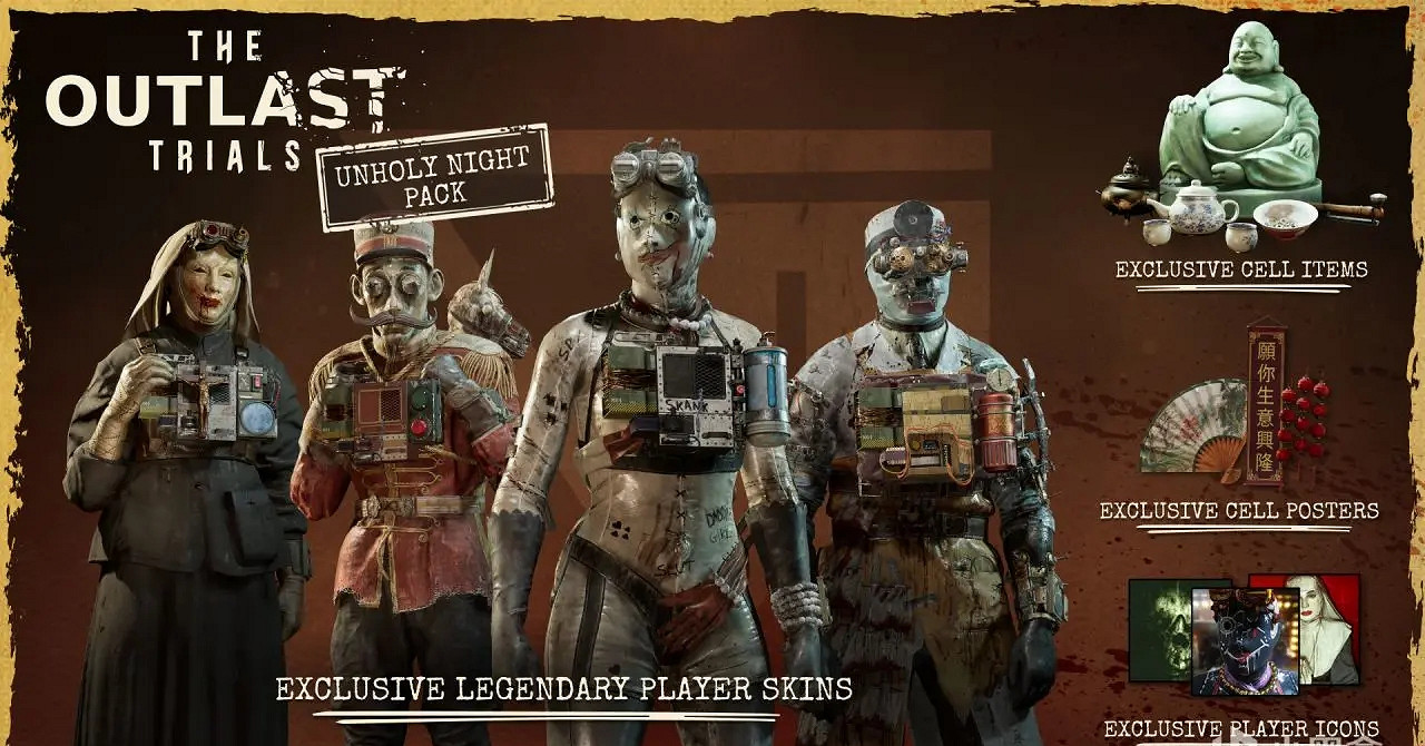 《逃生試煉》第二賽季更新 新環境與冬季殺戮皆以上線 《逃生試煉》第二賽季更新 新環境與冬季殺戮皆以上線