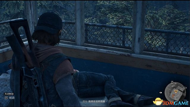 《往日不再》圖文白金攻略 全支線任務全收集攻略